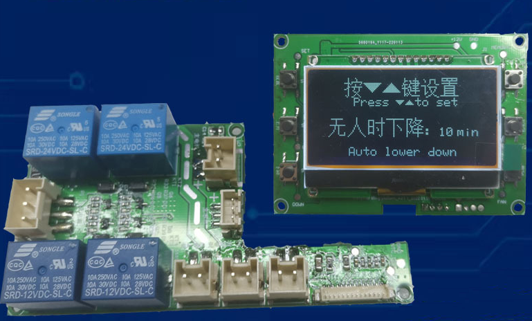電腦智能升降機pcba控制板方案開發