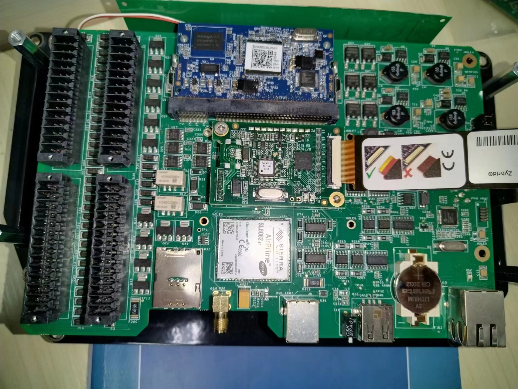 PCB設(shè)計中常用的基本概念