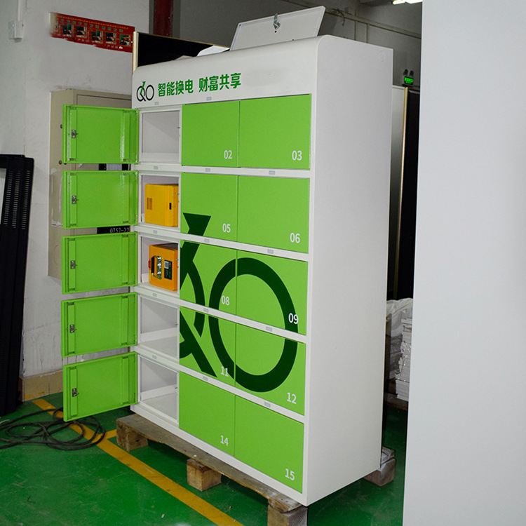 充電樁&共享充電柜PCBA控制板開發