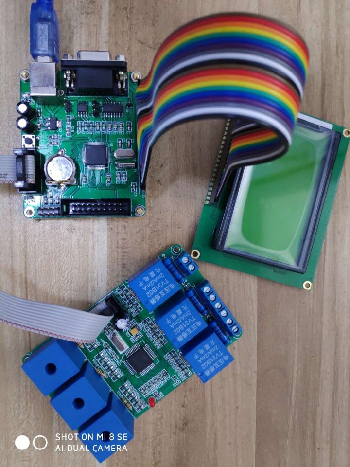 用于設置和組織設計的多板PCB設計過程概述